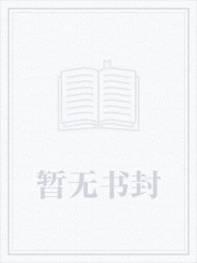 诡秘：整个好活之主 By{author}