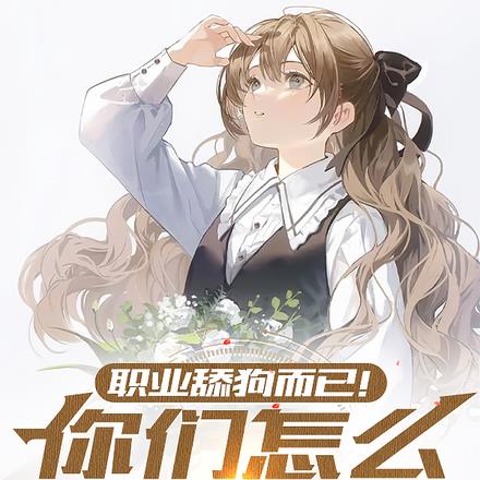 华为nova7耳机怎么戴