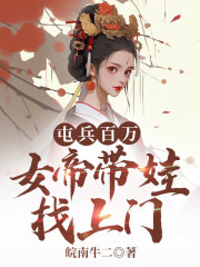 陆源赵蒹葭By{author}