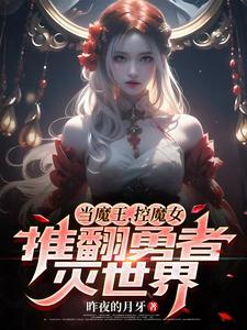 黄油世界，百世重生开启爽文人生 By{author}