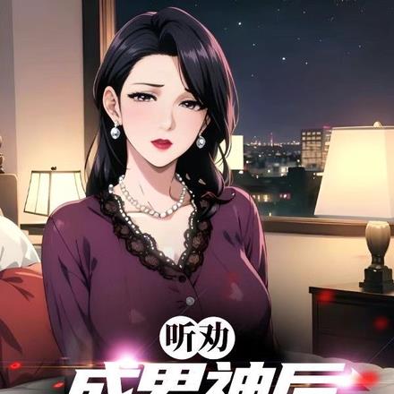 我是个花花公子歌曲