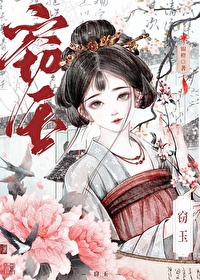 我是死遁文里的女配By{author}