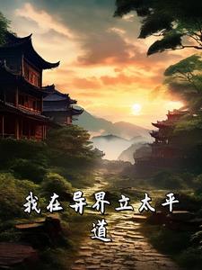 时势造英雄，君子当有龙蛇之变By{author}